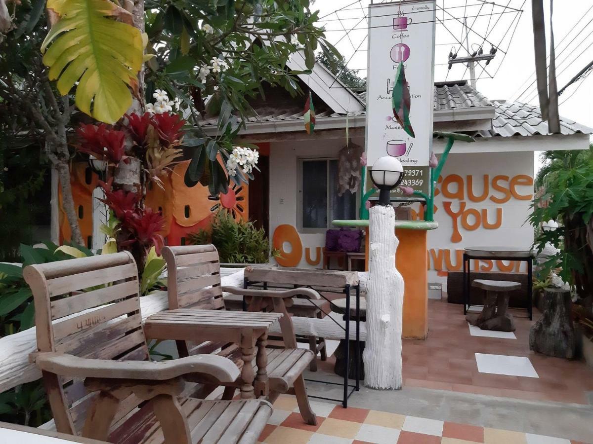 Banthorphan Resort Сонгкла Бури Екстериор снимка